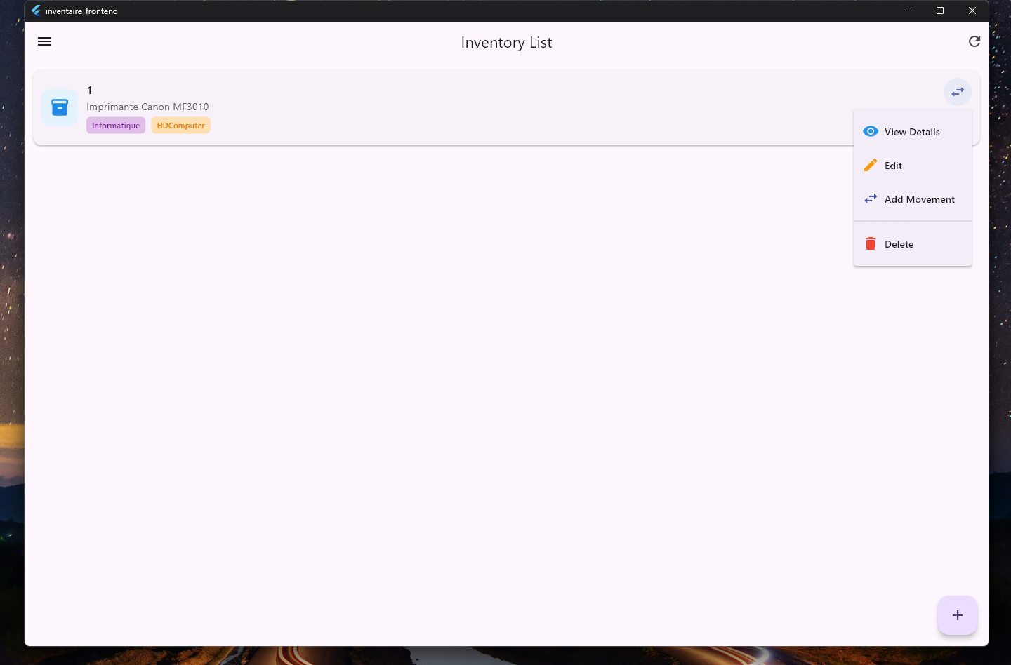 Inventory Login Screen